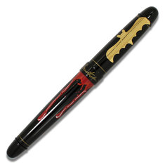 Bram Stoker DRACULA Anniversary Roller Ball Pen ARCHIVED writing tools pens